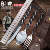 Набор для пикника HX OUTDOORS Handao-Wild Chef купить в Ярославле